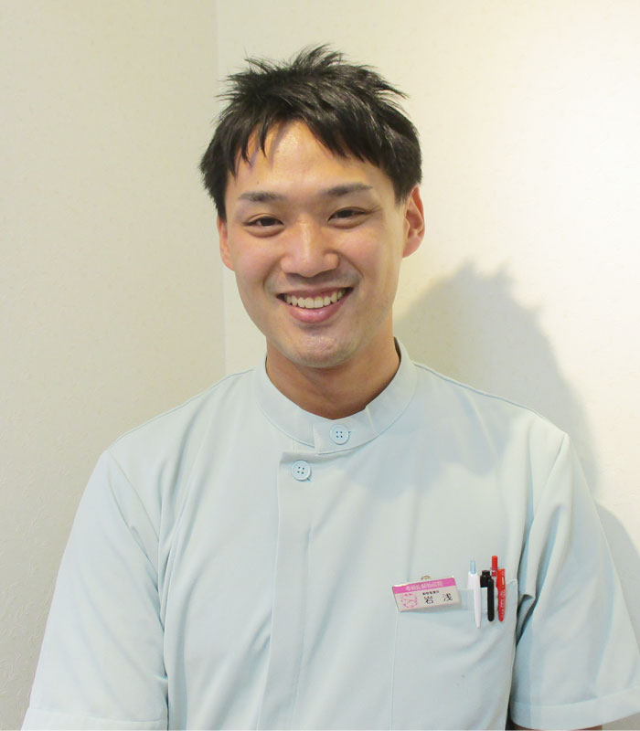 岩浅さん